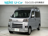 相模原市緑区谷ケ原1-17-13☆詳しくは無料通話0078-6003-827541 相模原ICすぐ