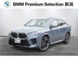 ※車両詳細はBMW Premium Selection 新潟 TEL:025-280-1555へどうぞお気軽にお問い合わせ下さい!!