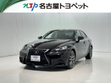 当社では、愛知・岐阜・三重・静岡在住で、現車確認可能な方への販売に限らせて頂きます。※ 当社の総合的判断により販売をお断りする場合があります。