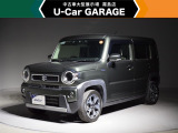 当店は全車『ロングラン保証』付!(1年間、距離無制限 HV車はHV保証付) 別途延長保証もご用意しております♪ ぜひ現車を確認にご来店ください
