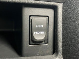 USB・HDMI接続端子