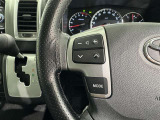 ステアリングスイッチ装備!運転しながら手元でオーディオの操作などができます。