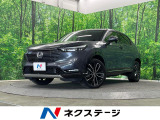 4WD バックカメラ 寒冷地仕様 衝突被害軽減システム レーダークルーズ