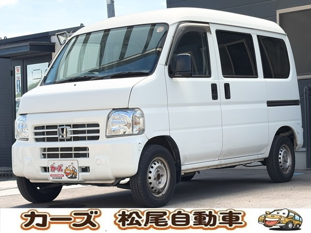 アクティバン SDX 保証12ヶ月・走行無制限 FM キ-レス
