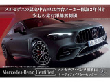 GLEクーペ 450d 4マチック スポーツ (ISG) 4WD 
