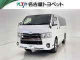 当社では、愛知・岐阜・三重・静岡在住で、現車確認可能な方への販売に限らせて頂きます。※ 当社の総合的判断により販売をお断りする場合があります。