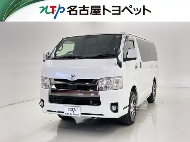 ハイエースバン 2.8 スーパーGL ダークプライムII ロングボディ ディーゼルターボ 4WD