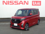 宮城日産 石巻店 の展示車をご覧頂き誠にありがとうございます 熟練のスタッフがお客様をご案内差し上げますのでお気軽にお問合せ下さい ネット、お電話、店頭いずれも大歓迎致します!!