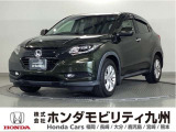 1500ccガソリン車のヴェゼル Xタイプ ホンダセンシングです。LEDヘッドライトや、フォグライト、アルミホイール等に加え、ホンダセンシングを搭載したグレードです。
