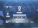 メーター内ディスプレーで各車両設定をオーナーの好みに変更出来ます。