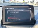 デミオ 1.3 13S ツーリング 修復歴無し