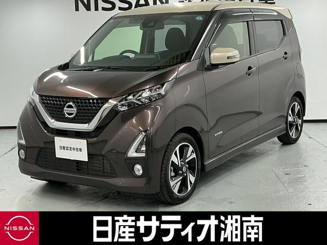 デイズ ハイウェイスター Gターボ 