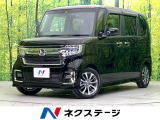 禁煙車 純正SDナビ Bluetooth/DVD/CD/フルセグTV