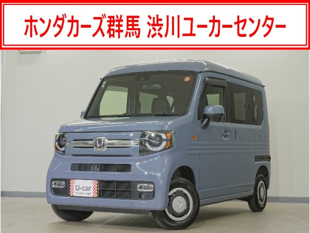 N-VAN ファン 4WD 
