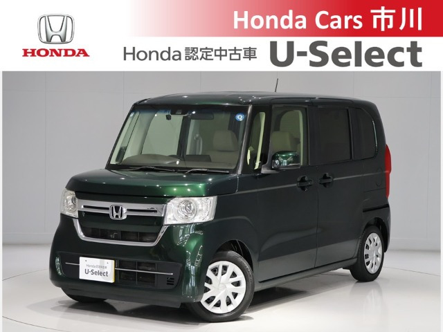 ホンダ N-BOX 