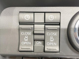 【両側パワースライドドア】スマートキーや運転席のスイッチで後席両側スライドドアの開閉が可能♪電動だから力を入れてドアを開ける必要が無く、小さなお子様でも簡単に開け閉めでき快適です♪