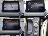 ナビやオーディオ、ご自身の運転記録やメンテナンスログを表示する「マツダコネクト」を搭載。人間工学に基づき、自然な位置に搭載されております。もちろんBluetooth等のオーディオにも対応しております。