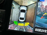 【コーナーセンサー】付きですので障害物に近づいたときに音で知らせてくれるので便利な機能です!!