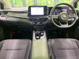 ノート 1.2 X 