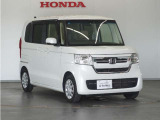 Honda中古車商品化整備基準に基づく法定12か月点検整備を実施致します。分解整備記録簿もお渡し致しますので、より安心してお乗りいただけます。。