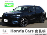 御覧いただき誠にありがとうございます。ホンダカーズ南札幌 ユーカーステーションおおあさです!! お問い合わせは011-387-8141迄お願いします。 ネットでのお問い合わせもお気軽にどうぞ!!
