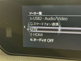 お気に入りの曲をBluetoothで再生できます♪ ドライブがさらに楽しくなりますよ♪