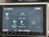 ◆北海道、東北、関東、中部、関西、中国、四国、九州、沖縄、全国各地どこからでも対応可能です!!お気軽にガリバーにお気軽にご相談ください!!
