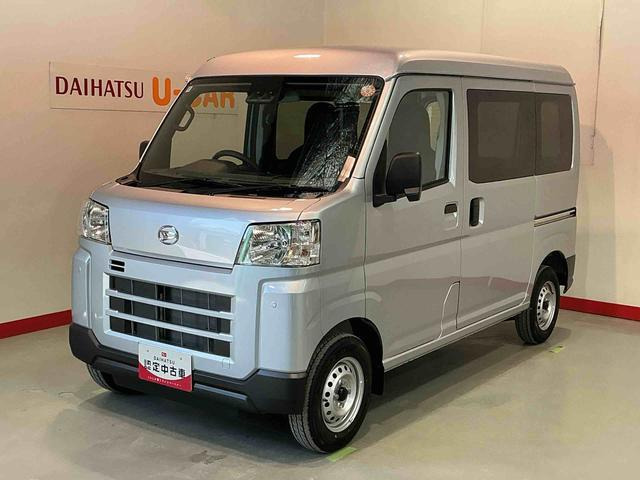 ハイゼットカーゴ  デラックス 4WD