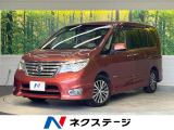 純正ナビ フリップダウンモニター クルーズコントロール 衝突軽減