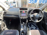 フォレスター 2.0 XT アイサイト アドバンテージライン 4WD 