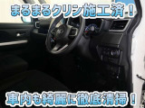 当社の専門スタッフが、内外装ともに丹念に磨き上げました☆ぜひ一度、その目でお確かめ下さい!!