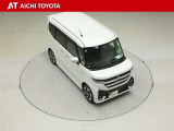 両側パワースライドドア付きだから、狭い駐車スペースなどでの乗り降りラクラク♪小さなお子さまのいるご家庭には嬉しい装備です。