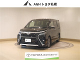 お問い合わせはお気軽に☆スタッフ一同、お待ちしております!