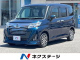 両側電動ドア 純正SDナビ 全周囲カメラ 衝突被害軽減システム 禁煙車