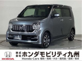N-WGNカスタムL ホンダセンシングです!純正メモリーナビ、衝突低減ブレーキ、リアカメラ、LEDヘッド、シートヒーター、純正14インチアルミホイール他、充実しています!