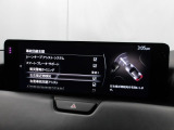 車や障害物だけでなく人も検知し、ブレーキを自動制御して衝突回避をサポートしてくれるアドバンスト・スマート・シティ・ブレーキ・サポートを装備!