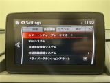 【注】販売は当店にご来場頂ける一般のお客様を優先させて頂きます。◆事前に在庫の有無のご確認お願いします。あらかじめご了承ください。【注】