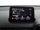 【事故回避支援】スマートブレーキサポートやAT誤発進抑制制御などの安全装備が充実しております。詳しくはお問い合わせくださいませ。