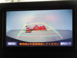 バックガイドモニターを装備しています、車庫入れもラクラクです。