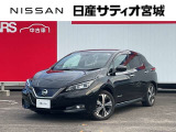 日産サティオ宮城本社中古車をご覧頂き誠にありがとうございます。当社は宮城県に14店舗を構え、すべてのお店にサービス工場を完備。お客様のカーライフを全力でサポート致します。