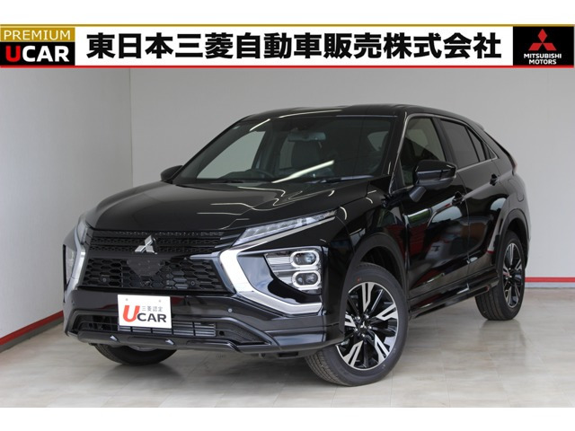 三菱 エクリプスクロス 