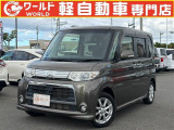 ☆いらっしゃいませ☆軽ワールドです。この度は当店のお車をご覧になっていただき、誠にありがとうございます!お客様に寄り添ったご案内をさせて頂きます♪