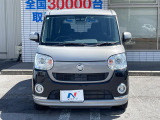 弊社では、全車『修復歴なし』のお車のみ取り扱っております。専任バイヤーによる厳選した仕入れの後、入庫後の車両チェックを行い、ネクステージが認定した高品質な中古車をご提供しております。