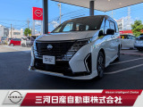 ご覧いただきありがとうございます。三河日産自動車株式会社 岡崎中央店 です。お見積り/在庫確認は〈0564-23-4123〉までお問い合わせください♪