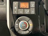車内空調は&rdquo;AUTOエアコン&rdquo;にお任せ。運転に集中出来ますよ!