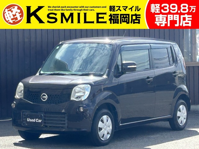 モコ X 禁煙車 純正ナビ CD DVD