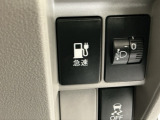 急速給電のスイッチになります♪