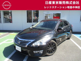 お陰様で在庫車の入れ替わりが早くなっております。ご来店前に在庫確認、ご来店予約をいただければ幸いです!ご来店予約は042-549-1123まで!