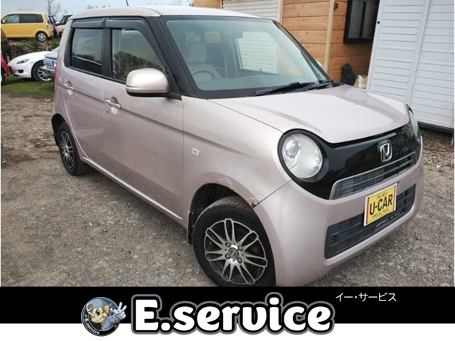 N-ONE G 4WD 車検2年