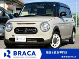 ◎業販&買取専門店◎お得車両満載です♪